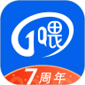 一喂顺风车2021免费下载