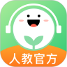 人教口语手机版下载