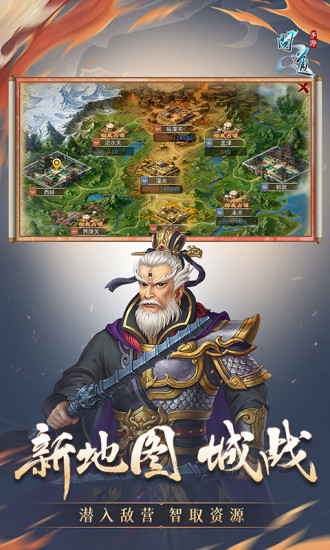 问道变态版手游无限元宝破解版