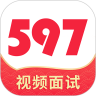 597直聘安卓最新版