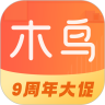 木鸟民宿官方下载