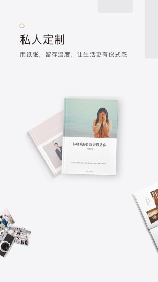 拾柒软件下载