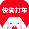 快狗打车APP下载司机版