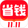 省钱快报苹果版