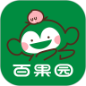 百果园安卓2.9版本