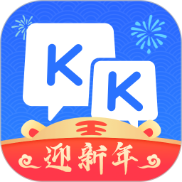 KK键盘APP下载