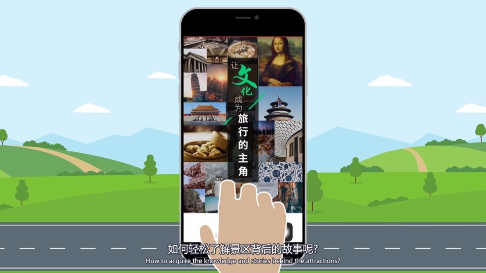 三毛游APP下载