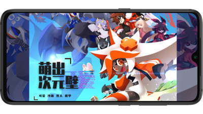 弹力果冻wiki