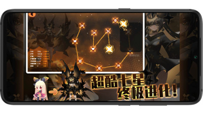 弹力果冻兑换码下载