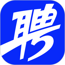 智联招聘最新app