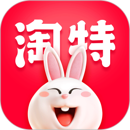 淘特ios版本app