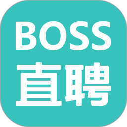 boss直聘招聘版app