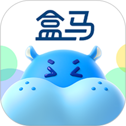 盒马旧版app