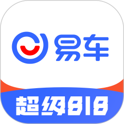 下载易车app