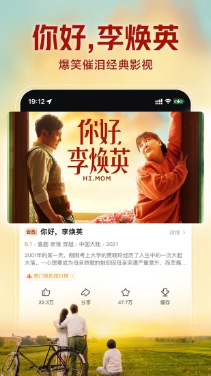 西瓜视频无广告旧版下载最新版