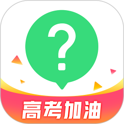 百度知道app最新版本下载