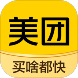 美团老版本app