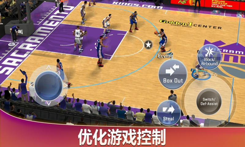 NBA2k20单机版下载