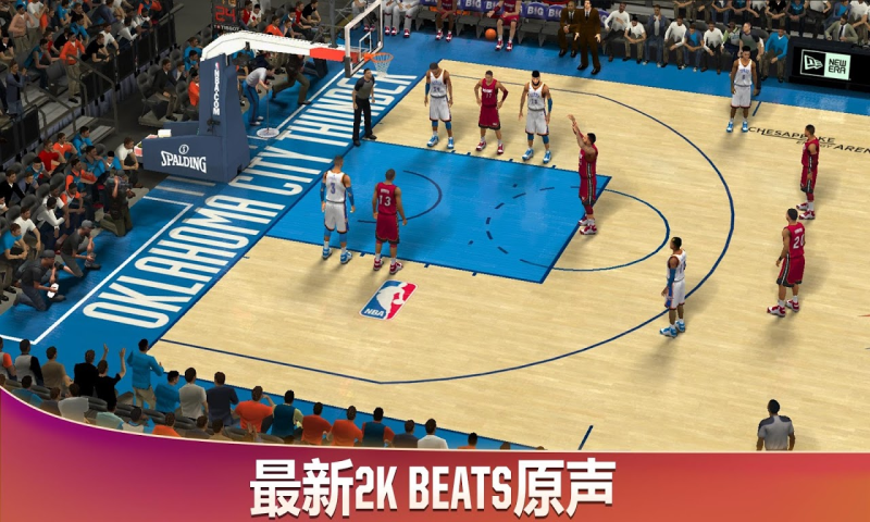 NBA2k20单机版下载免费版本