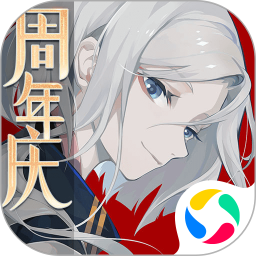 阴阳师百闻牌安卓最新版