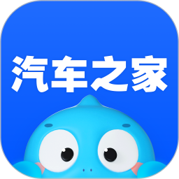 汽车之家精简版app