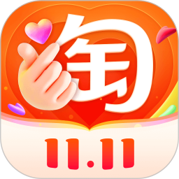 老版本淘宝app