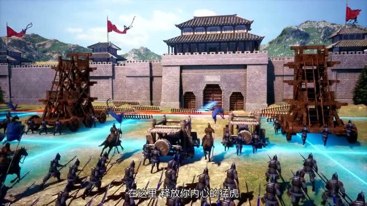 率土之滨网易最新版