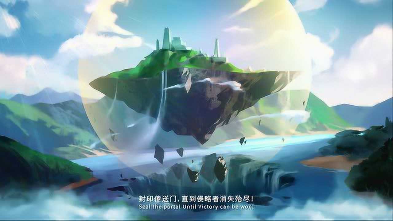 剑与家园果盘版