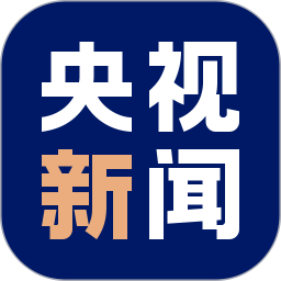 央视新闻安卓版app下载