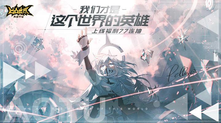凹凸世界安卓2022最新版最新版