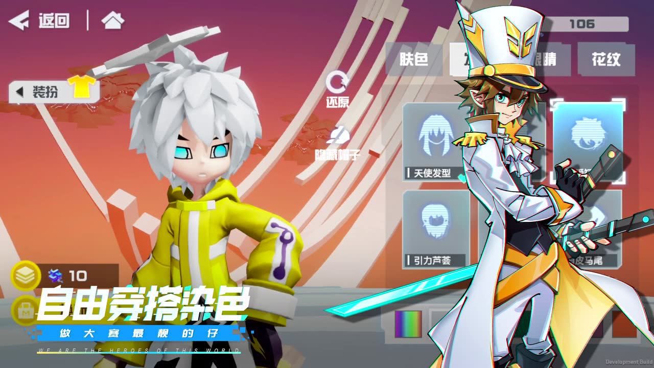 凹凸世界安卓2022最新版