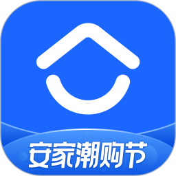 贝壳找房最新版本APP