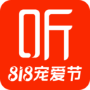 喜马拉雅少儿手表版