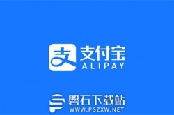 支付宝怎么转账到微信-支付宝转账到微信的方法