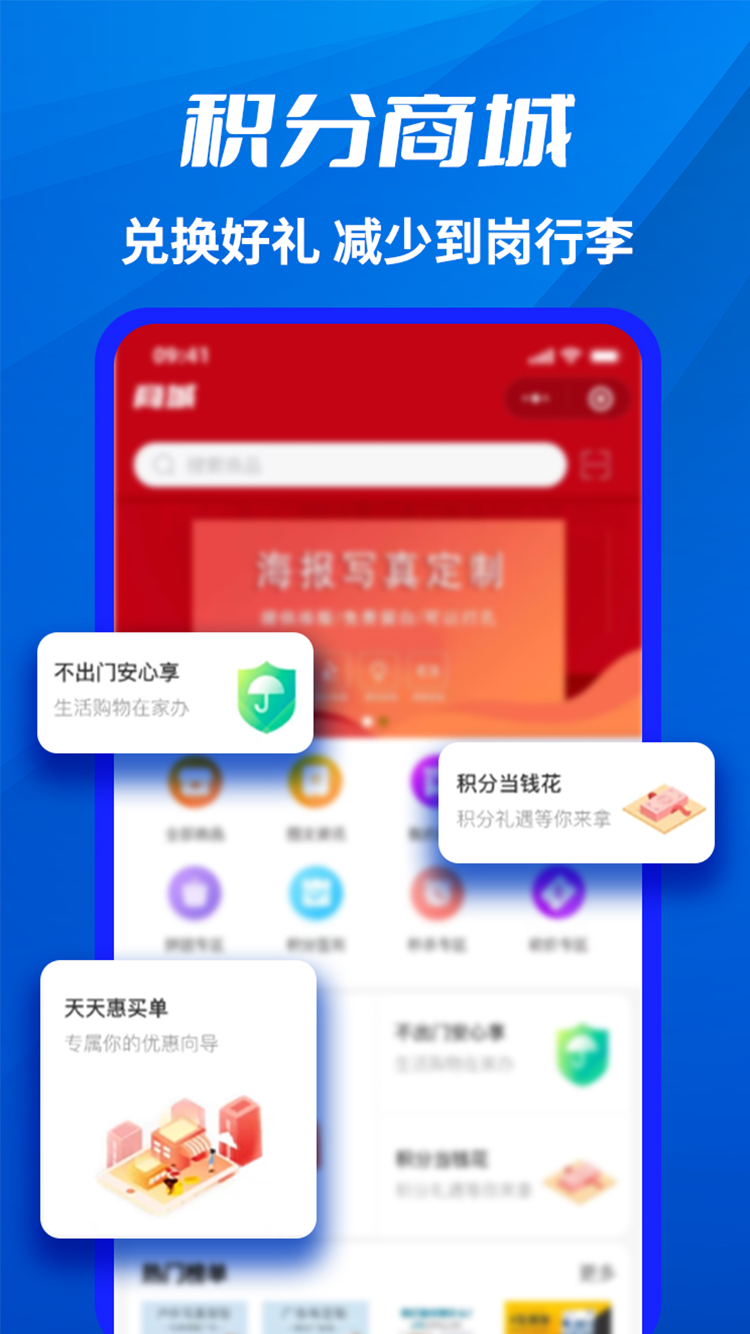 千职鹤最新版app下载