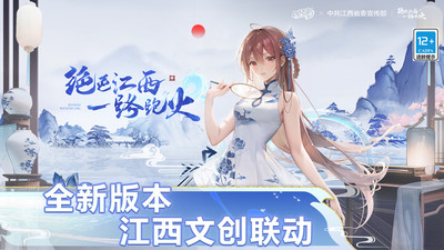 qq飞车手游精简版