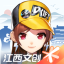 qq飞车手游精简版