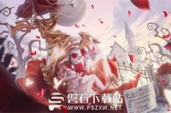 第五人格最新皮肤兑换码2023-第五人格免费皮肤兑换码大全