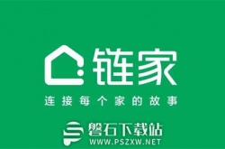 链家APP上怎么寻找合租房源-链家合租房源筛选方法