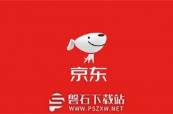 2023京东双11预售付定金什么时候开始-2023京东双11预售付定金时间分享