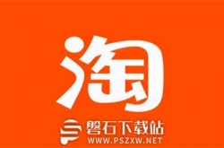 淘宝怎样关闭免密支付-淘宝关闭免密支付的方法