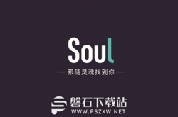 Soul怎么换头像-Soul更换头像的操作