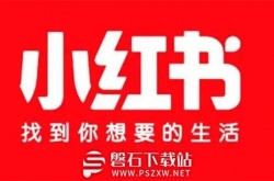 小红书怎么取消收藏-小红书取消收藏的方法