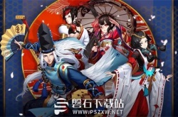 阴阳师虚无降临活动有什么内容-阴阳师虚无降临活动玩法介绍