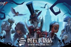 第五人格愚人金什么时候上线-第五人格新监管者愚人金上线时间