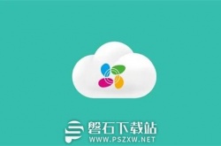 萤石云视频如何设置指纹登录-萤石云视频设置指纹登录的方法