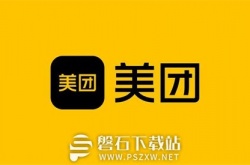 美团怎么领优惠券-美团领优惠券的方法