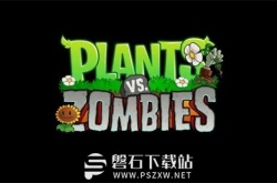 植物大战僵尸2怎么进入无尽模式-植物大战僵尸2进入无尽模式的方法