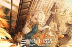 第五人格30赛季排位皮肤珍宝有哪些奖励-第五人格30赛季排位皮肤珍宝奖励攻略