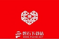 拼多多双十一什么时候开始的2023-拼多多双十一开始时间介绍